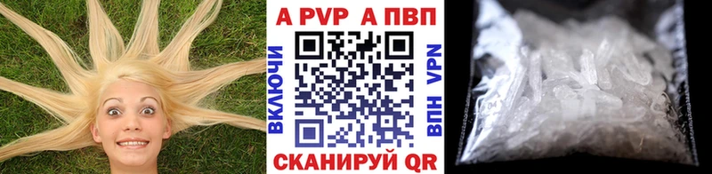 Наркошоп Североморск КОКАИН Каннабис hydra ONION Alpha PVP ГАШ МЕФ