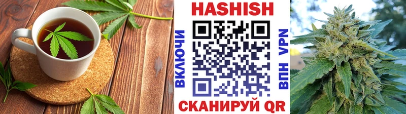 Cannafood марихуана  Североморск 