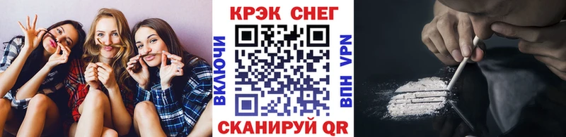 Кокаин Боливия  ОМГ ОМГ   Североморск  где найти наркотики 