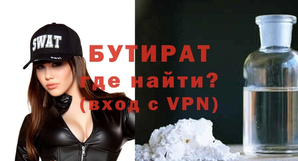 твердый Елабуга