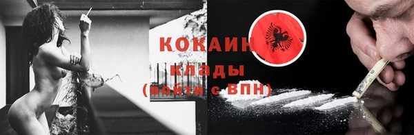 2c-b Аркадак