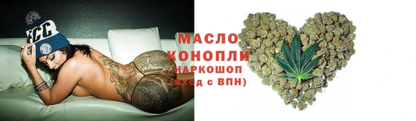 2c-b Аркадак