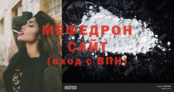 2c-b Аркадак