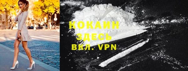 2c-b Аркадак