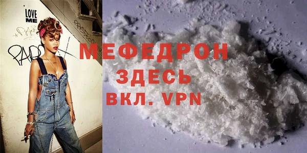 jwh Елизово