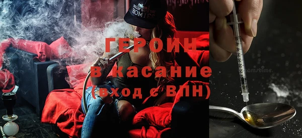 прущие крисы Нея