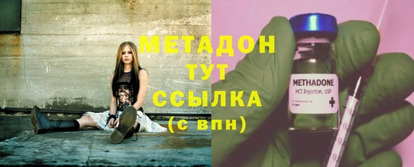 2c-b Аркадак