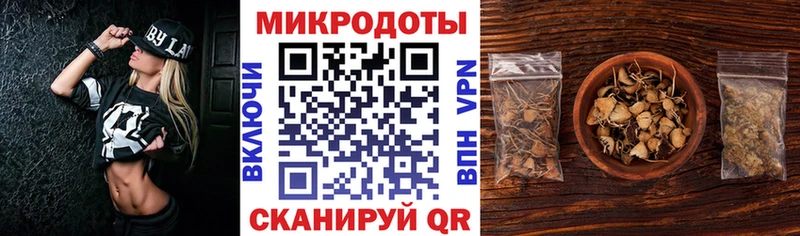 кракен вход  продажа наркотиков  Североморск  Псилоцибиновые грибы MAGIC MUSHROOMS 