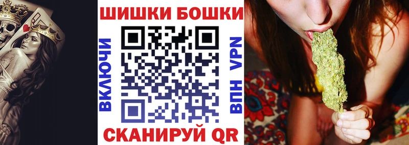 Канабис гибрид  Североморск 